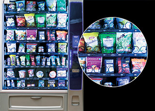 You can select any product for your own snack vending machine from Intelfoods